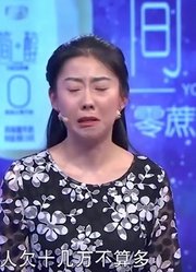 小伙直言本想结婚，但女友一直催促让自己不敢结婚丨爱情保卫战