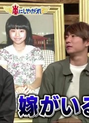 【ARASHI】周六美食测评_190216