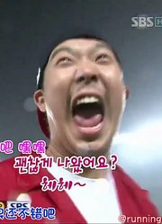 【RunningMan】那些年高能的HAHA河东勋过度演技罪！