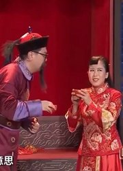 小品《刺杀》：“闪电侠”李静再出招！上演刺杀鳌拜笑翻全场