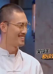 开心剧乐部精彩片段