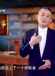 老故事：摄影行业存在偏见，年仅十几岁的她们做男人的工作