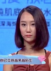 22岁小伙直言女友漂亮乖巧，激起了自己的保护欲，主动追求