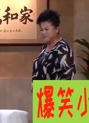 爆笑喜剧：郭冬临酒后发飙，怒斥暴躁媳妇展露真男人本色