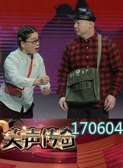 高晓攀变酷炫少年沉迷游戏 0604