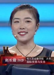 26岁女孩大专学历，台上竟要1万月薪，涂磊：我们遍地是黄金？