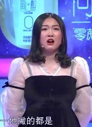 22岁小伙太单纯，不听女友劝告去做生意，被骗了还不知悔改！