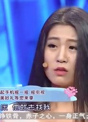 小伙恋爱太黏人，女友吐槽他起床之后就找自己，女友特别不理解