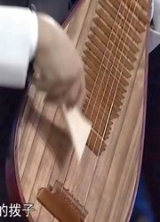 大师展示各种乐器，讲述中国古乐器历史，震撼全场导师