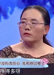 46岁大哥遭妻子抱怨，结婚给了8万的彩礼，婚后却连饭都吃不起了