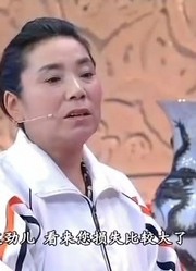 卖家称小瓶值两套楼，大妈倾家荡产买来鉴定，专家称：我不敢回家