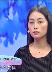 小伙爱“疑神疑鬼”，吐槽女友和异性暧昧，涂磊一语道破