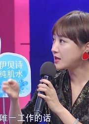 小伙整天吃喝玩乐，女友现场哭诉，涂磊：互相成长不好吗？丨爱保