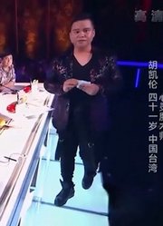 魔术师展现最强读心术，杨幂被求婚，差点当场“嫁人”