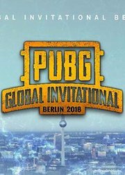 PGI2018全球邀请赛精彩视频