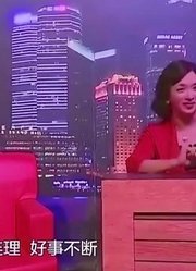 中国式相亲：二姨三言两语说要求，男嘉宾忍不住爆一句，可惜没用