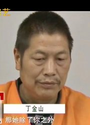 妻子背叛婚姻，与第三者交往23年，丈夫知道后态度令人感到意外