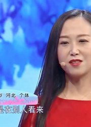 妻子变成女强人，原因竟是丈夫撑不起场，涂磊：你在她那一文不值