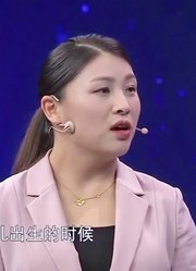 4岁女儿患先天脑损伤，智力只有五六个月的水平丨幸福来敲门