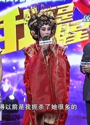 卢奇和妻子重拾老本行，为了给女儿助阵，有看头