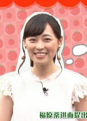 [TBB]20170820KinKiKids奔奔奔-福原遥