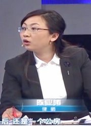 丈夫在外不安分，第三者设计抢走房子，妻子得知后立马废了产权