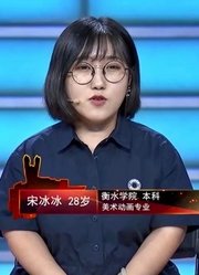 身残志坚的小姑娘，用文字体现自身价值，获众人肯定