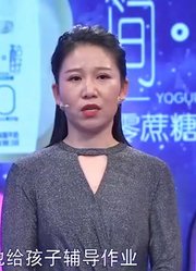 35岁丈夫吐槽妻子像虎妈，拿出给孩子制定的课表，满满当当全是课