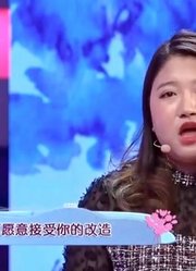 23岁小伙遭女友抱怨后，认错态度特别好，但就是不愿意改！