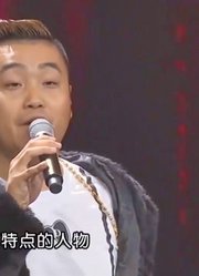 二人转演员表演模仿秀，真的是太像了，台下掌声不断