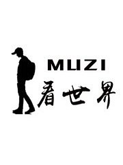 MUZI看世界第1季