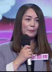 大城小爱之祖孙三代来相亲