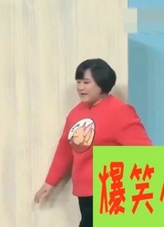 小品《啼笑皆非》：贾玲张小斐上演保洁大战，观众笑得直不起腰