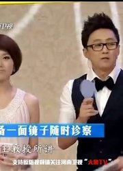 当代“扁鹊”现场讲舌头诊健康，简单一个“伸”舌头就如何讲究