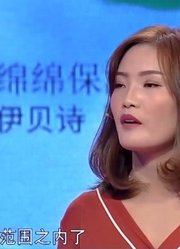 25岁小伙和异性聊天暧昧，被女友追问后，竟直言女友无理取闹