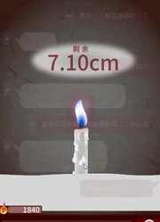 【空白】十三怪谈第8期：不倒翁