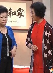 小品《幽默来源于幸福》，黄晓娟找恩人闹乌龙，笑得腮帮子都疼