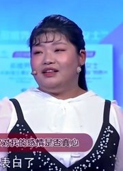 27岁女孩去吃麻辣烫，竟把老板吃成了男朋友，赵川：你这不对啊！