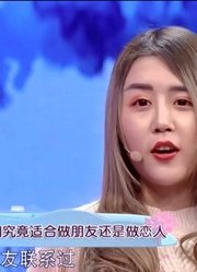 26岁女孩太邋遢，竟把剩菜剩饭放到长毛丨爱情保卫战