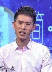 小伙“不检点”，管异性叫亲爱的宝贝，女友生气提出分手！