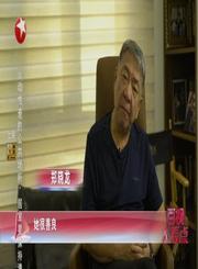 郑晓龙新剧打磨七年