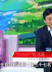 脱贫大决战，孙庄村企业生产车间贫困群众有着互联网的穿针引线