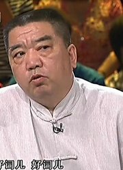 《非常接触》精彩片段
