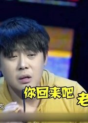 肥龙一鸣爆笑出演《午间直通车》，直播电台欢乐多