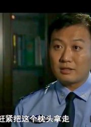 因为无端的猜忌，婆婆竟对儿媳日益恐惧，终于对儿媳痛下杀手