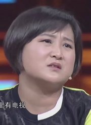 贾玲性格很真实，曾想帮助留守儿童，结果却让人意外！