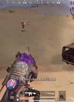还没高兴完就没了