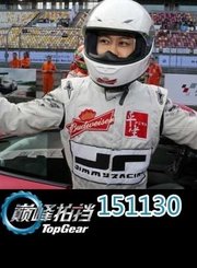 小志讲述自己的赛车历程1130