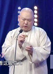 相声《买卖论》，王玥波配合刘洪沂老师爆笑出演，全程笑料不断