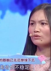 35岁女子二婚嫁给丈夫，婚后相互算计，遭涂磊怒斥：你们缺乏包容